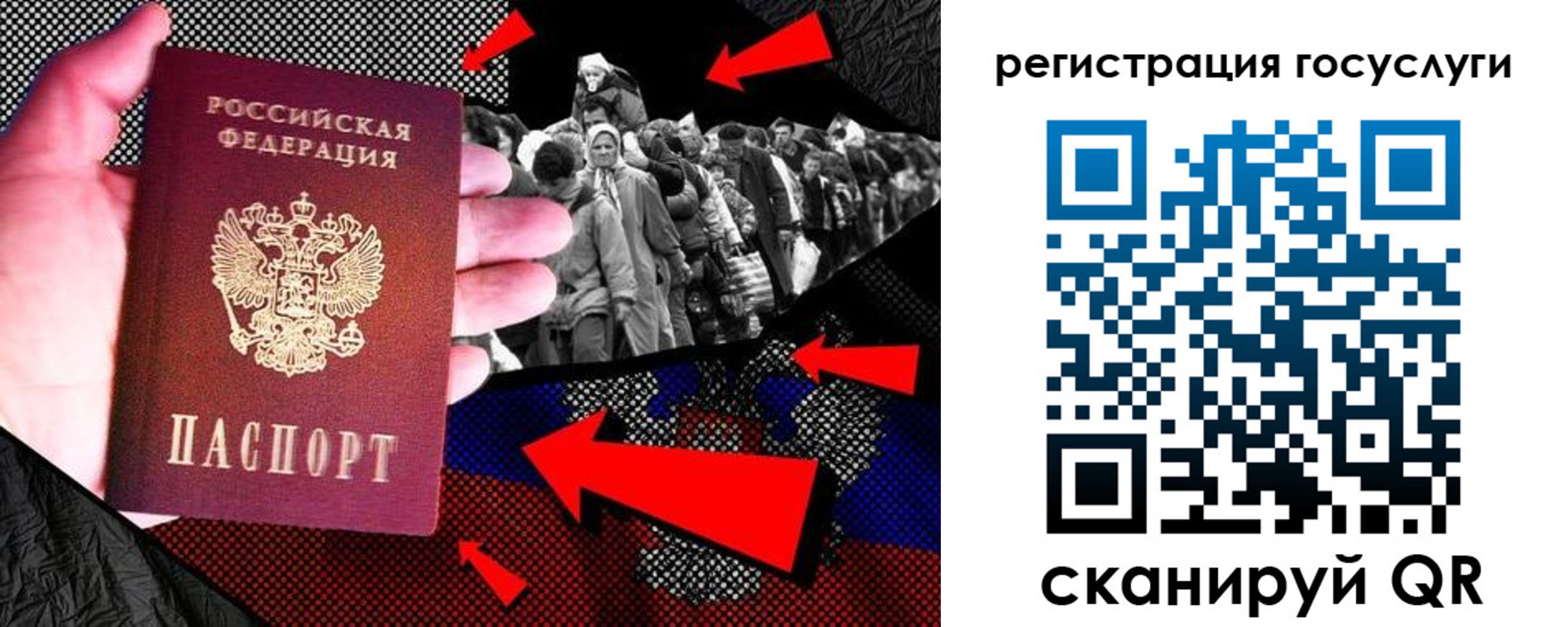 временная регистрация в квартире в Бежецке